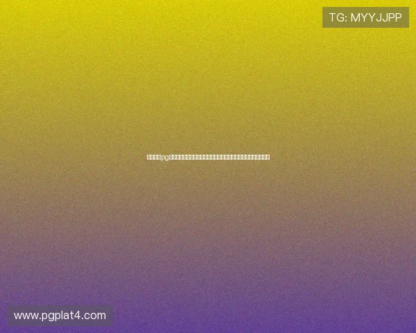问鼎娱乐pg电子客服支持与常见问题解答为玩家提供全方位的帮助与解决方案